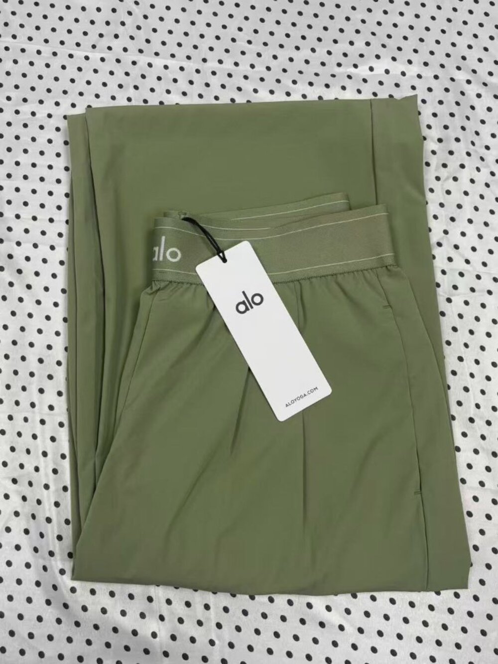 Alo Yoga Dune Grass💚Suit Up Trouser Regular Loose Fit Minimalist and Versatile - Picture 7 of 10